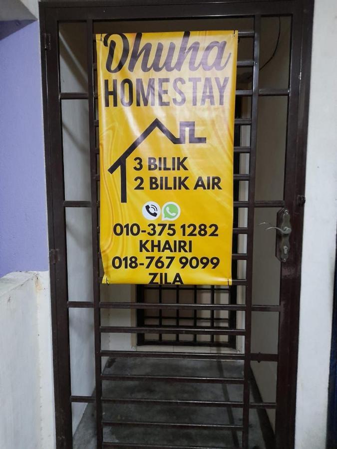 Dhuha Homestay @ Seri Alam Masai , Johor 외부 사진